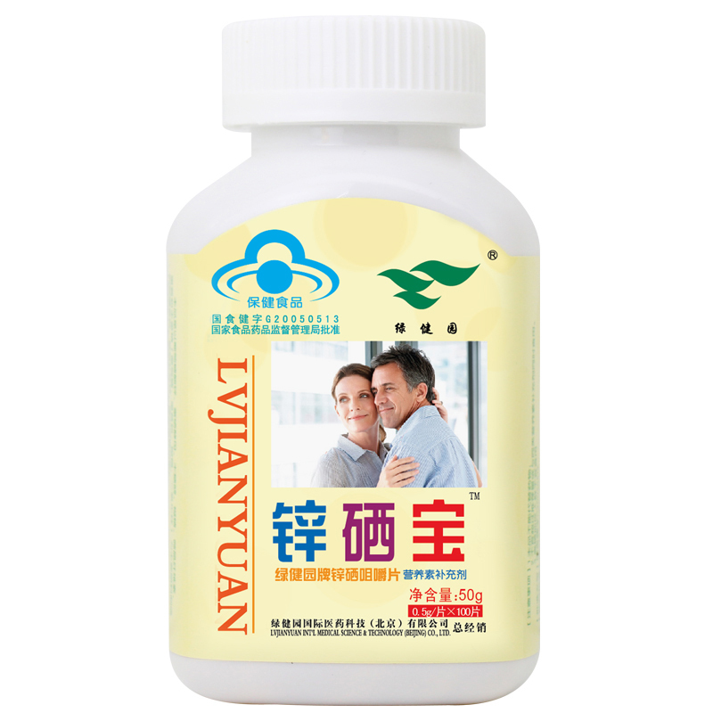 цинк для женского здоровья