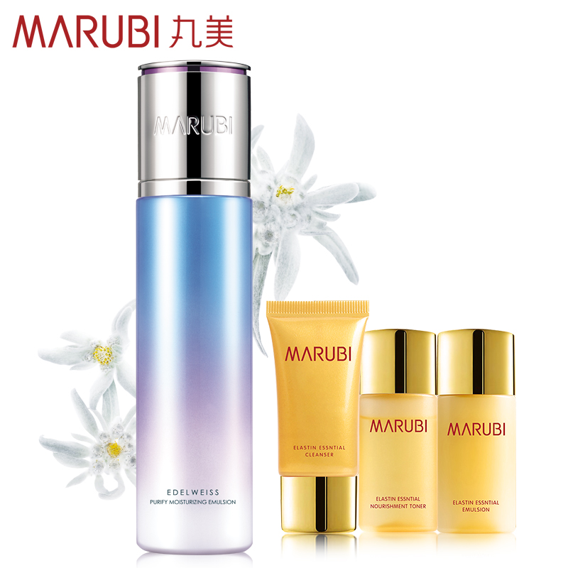 丸美雪绒花纯净保湿水凝乳145g补水保湿控油锁水渗透肌肤乳液