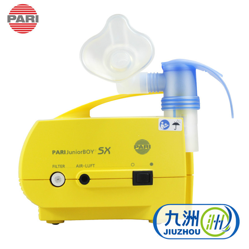 【原装进口】百瑞雾化器3305儿童医用家用雾化机空气压缩雾化器