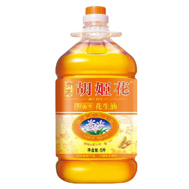 【天猫超市】胡姬花(特香型)花生油5L/桶 新老包装 随机发货