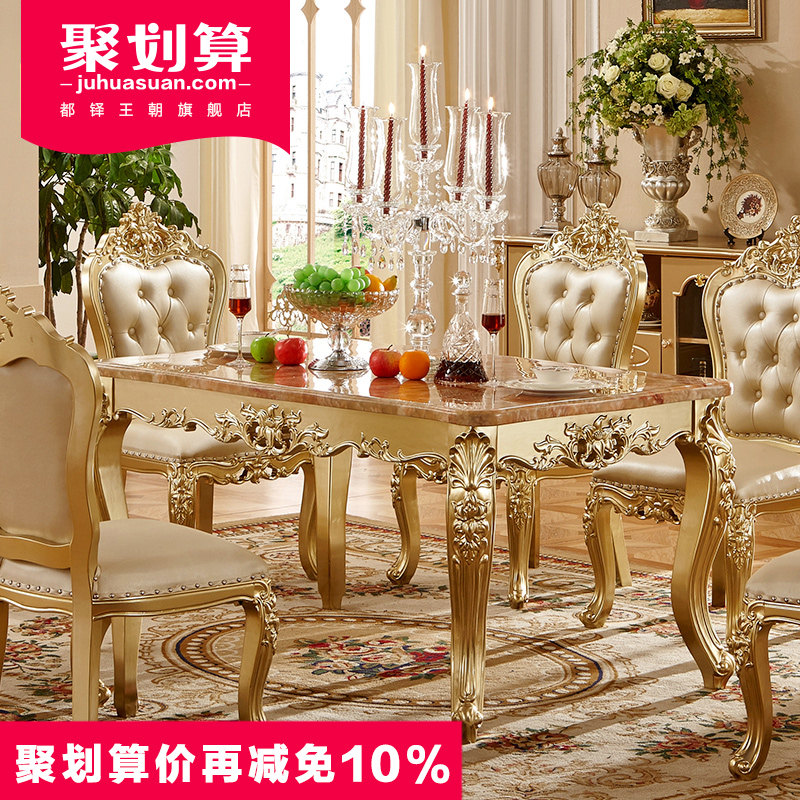 ��������ŷʽʵľ���������316