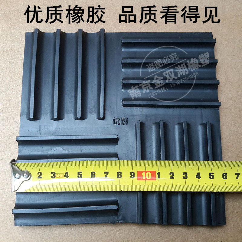 Ventilator Rubber shock absorbing block shockproof machine tool damping cushion water pump shock absorbing block cushion cushion air conditioning shock absorbing cushion