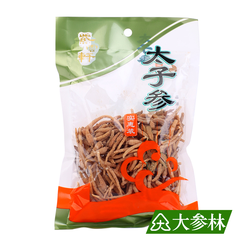 大参林正品 太子参 100克 正品孩儿参 实惠袋装
