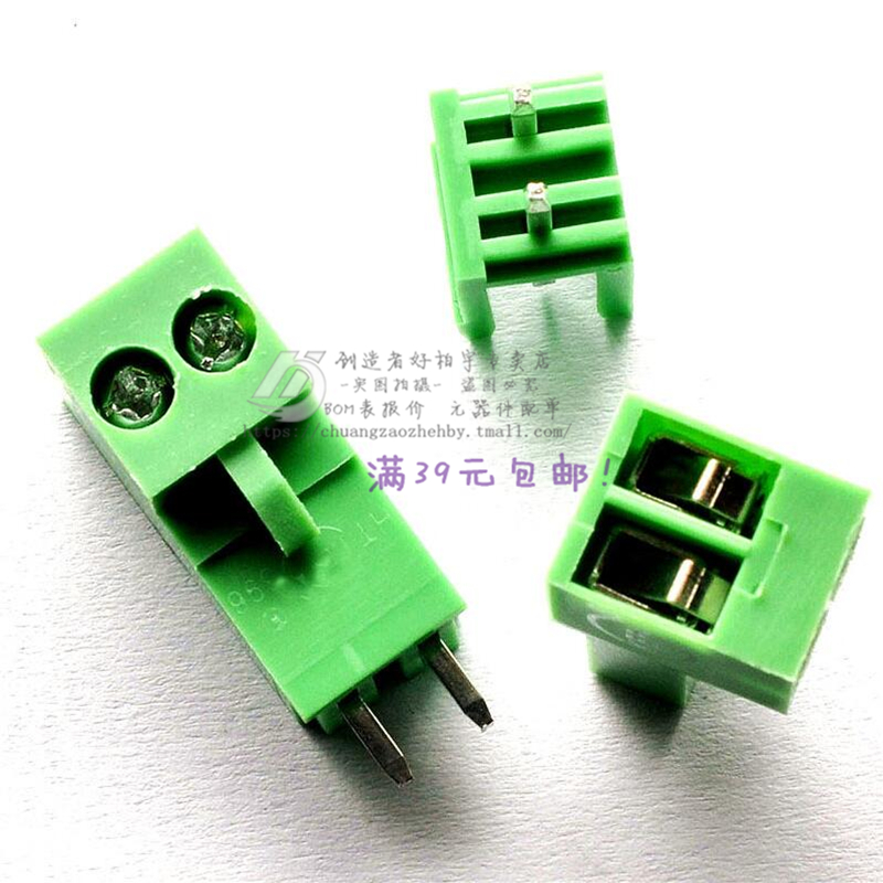 HT3 96 plucking wiring terminal 3 96MM CONNECTOR SUIT: PLUG SOCKET 2 3 4 5 6-10P