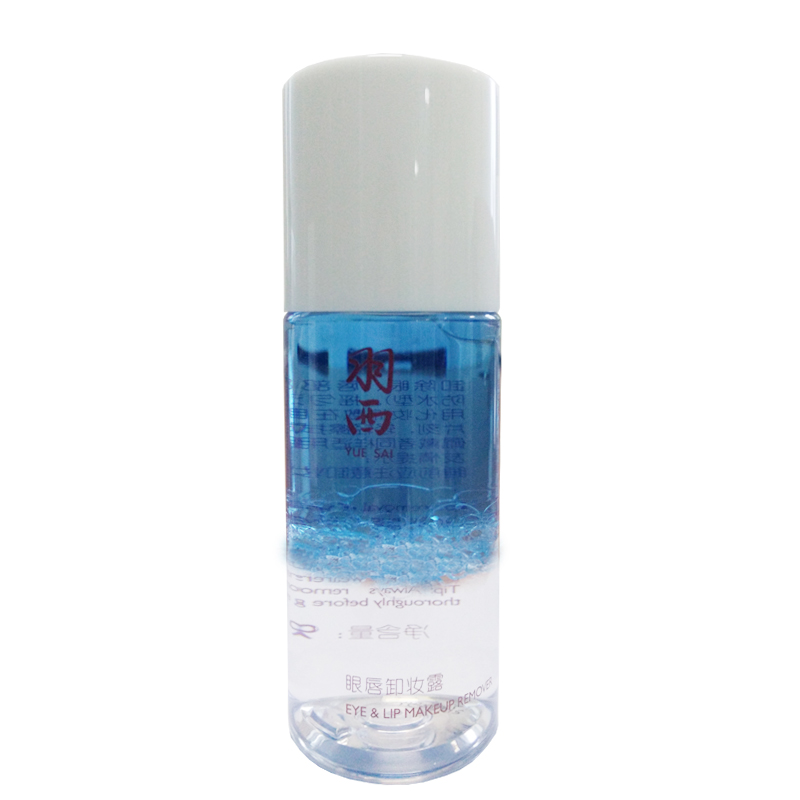 羽西 眼唇卸妆露90ml
