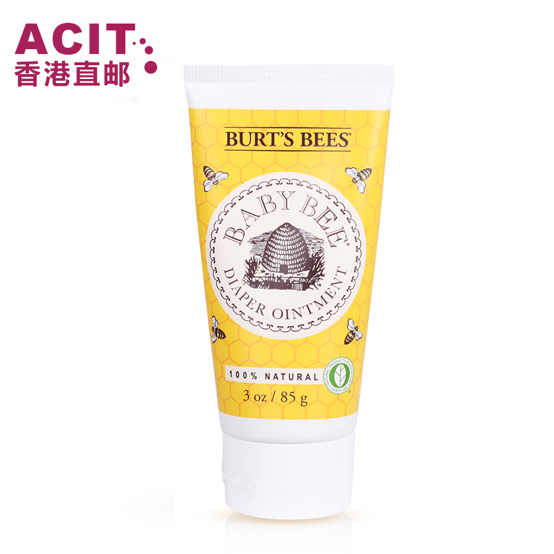 【香港直邮】BURT'S BEES小蜜蜂婴幼儿护臀膏 湿疹便疹霜宝宝洗护