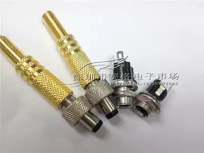 Power plug with lock DC5 5*2 1 male plug socket complete 12v DC power plug with lock