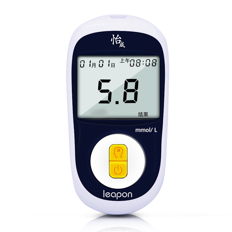 血糖仪jps-5型 家用血糖仪器快速测血糖 配血糖试纸25片zj