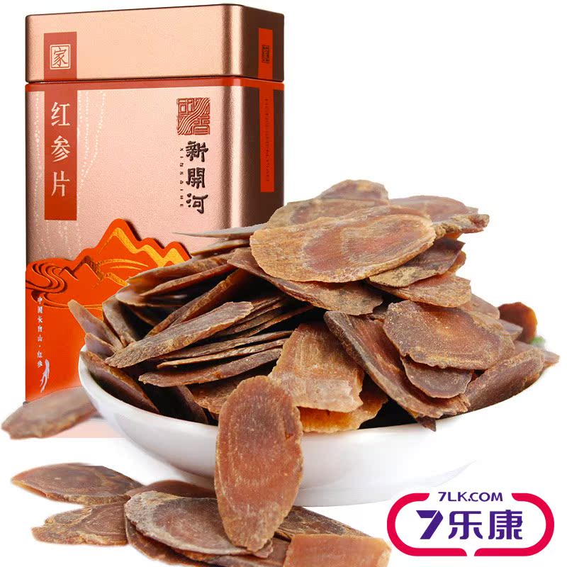 康美红参 新开河红参片  铁盒5g*10袋
