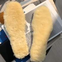 Thick wool insole 0 06 KG