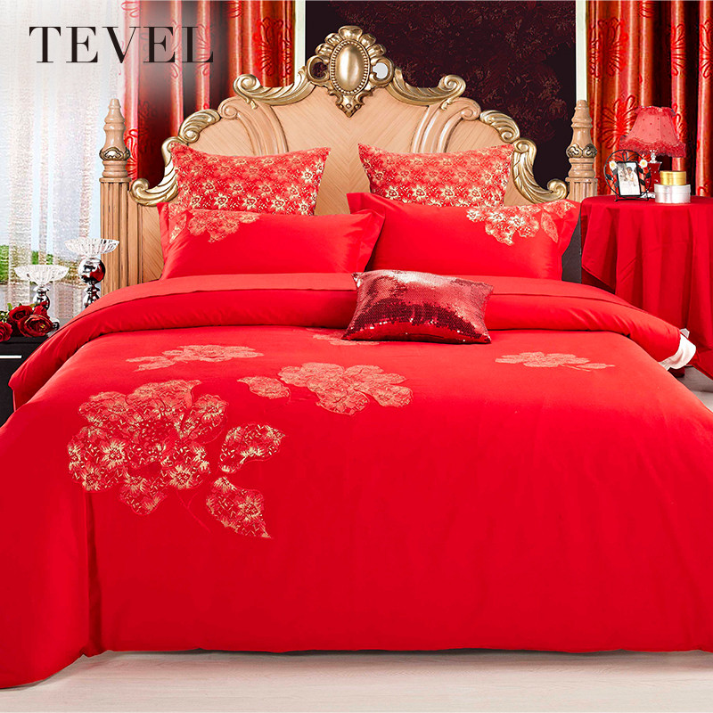 �ûʼҷ�ȫ��б�ƴ����촲Ʒ560612069-6