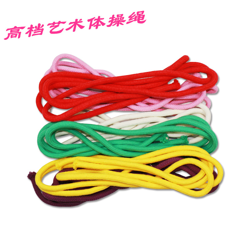 Rhythmic gymnastics rope Rhythmic gymnastics rope One of the five gymnastics competitions special rope 3 meters