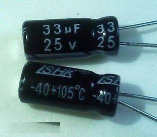 Electrolytic capacitor 25V 33 UF