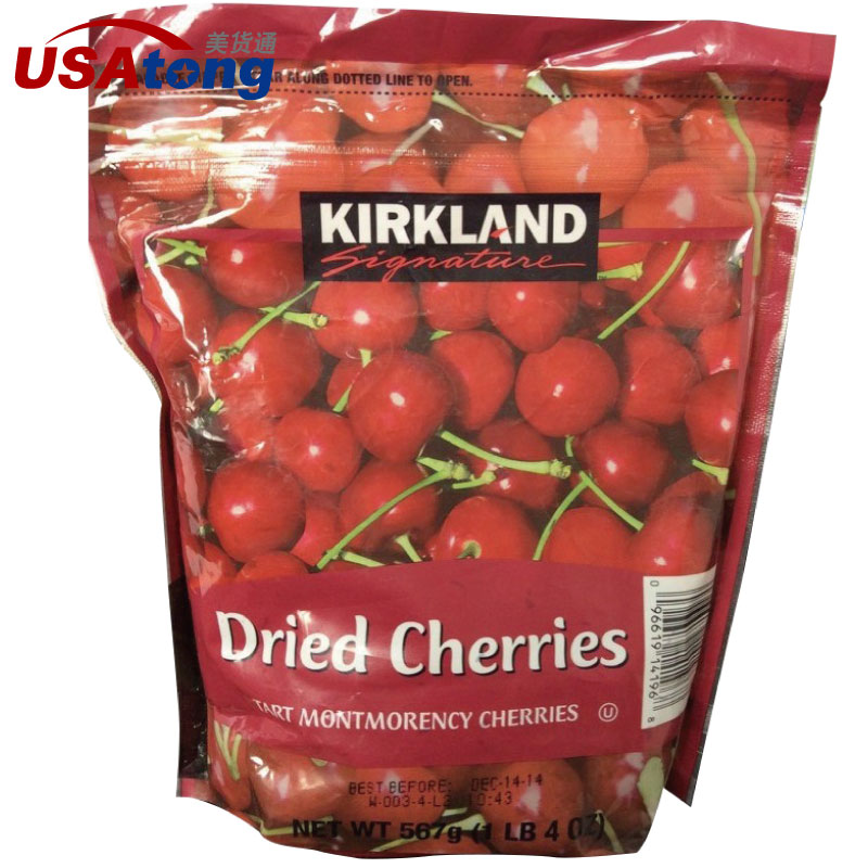 Kirkland柯兰柯克兰樱桃干车厘子干567g原装正品