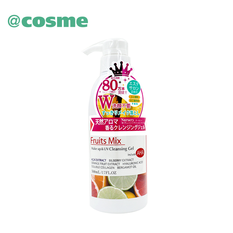 cosme大赏Nursery 综合水果香型卸妆凝露  500ml 日本直邮