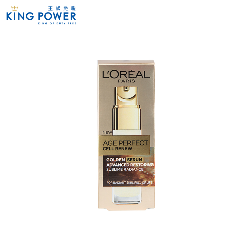L'OREAL/欧莱雅金致臻颜细胞再生精华30ML