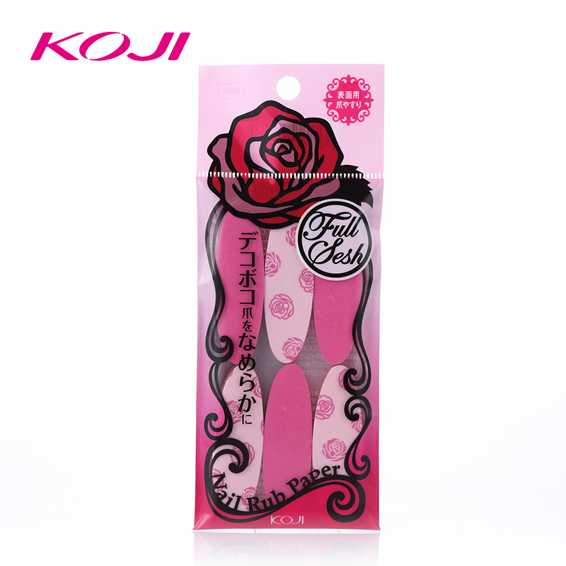 日本KOJI蔲吉磨甲片进口指甲打磨工具磨指甲