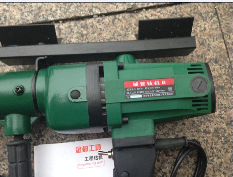 Jindu Diamond Drilling Pipelaying Rig B with Water Seal