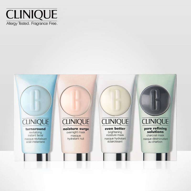 【加35元换购】Clinique/倩碧面膜混搭体验装 4款面膜 4*3ml