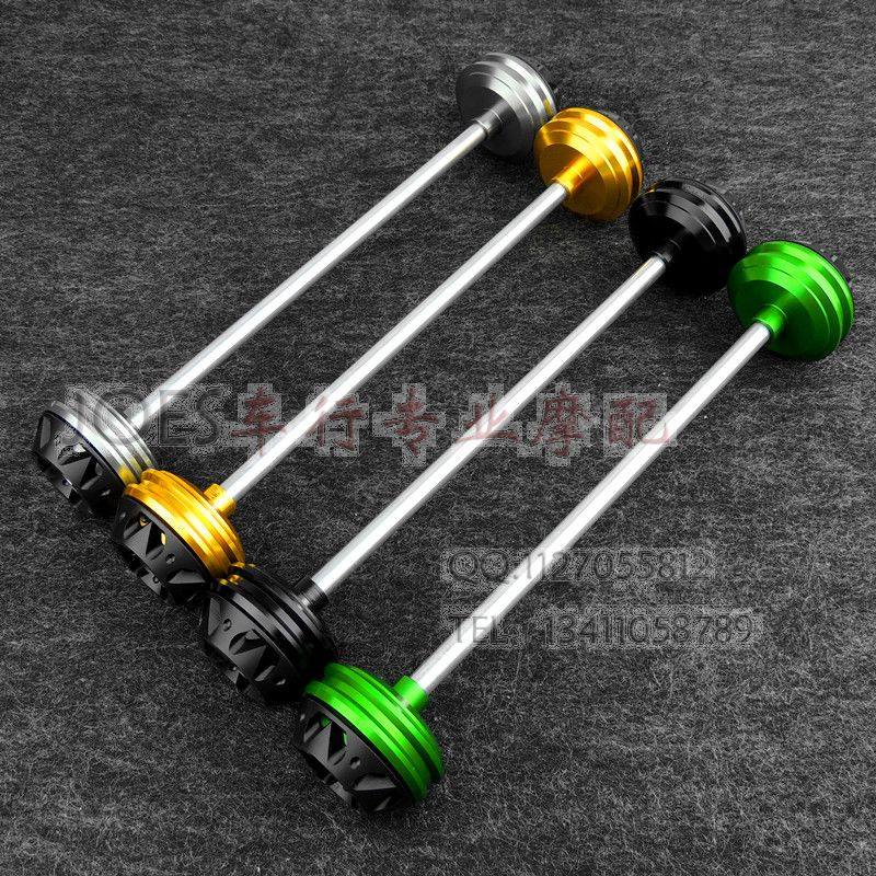 Kawasaki ZR1000 Z1000 10-21 years DMV with front shock anti-fall ball front wheel anti-fall ball