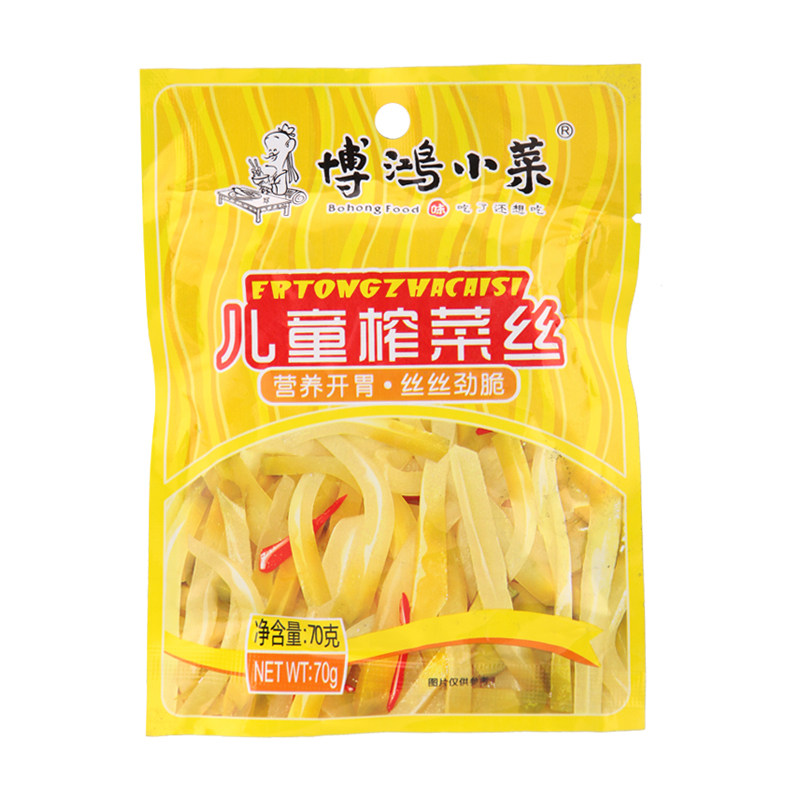 【天猫超市】博鸿小菜儿童榨菜菜丝70g/包低盐 营养开胃早餐搭档
