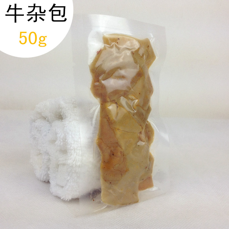 Hetailai Beef Miscellaneous Bun 50g Xiangyang Beef Noodles Beef Miscellaneous Noodles Boiled Miscellaneous Beef Miscellaneous 10 Servings