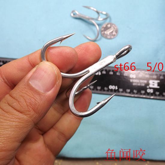 Ojin strengthens sea fishing ST66GT wave climbing road ferrous plate big three hooks