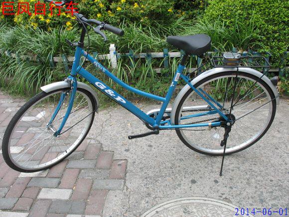 Jufeng bicycle 26 inch TL100 type lady car