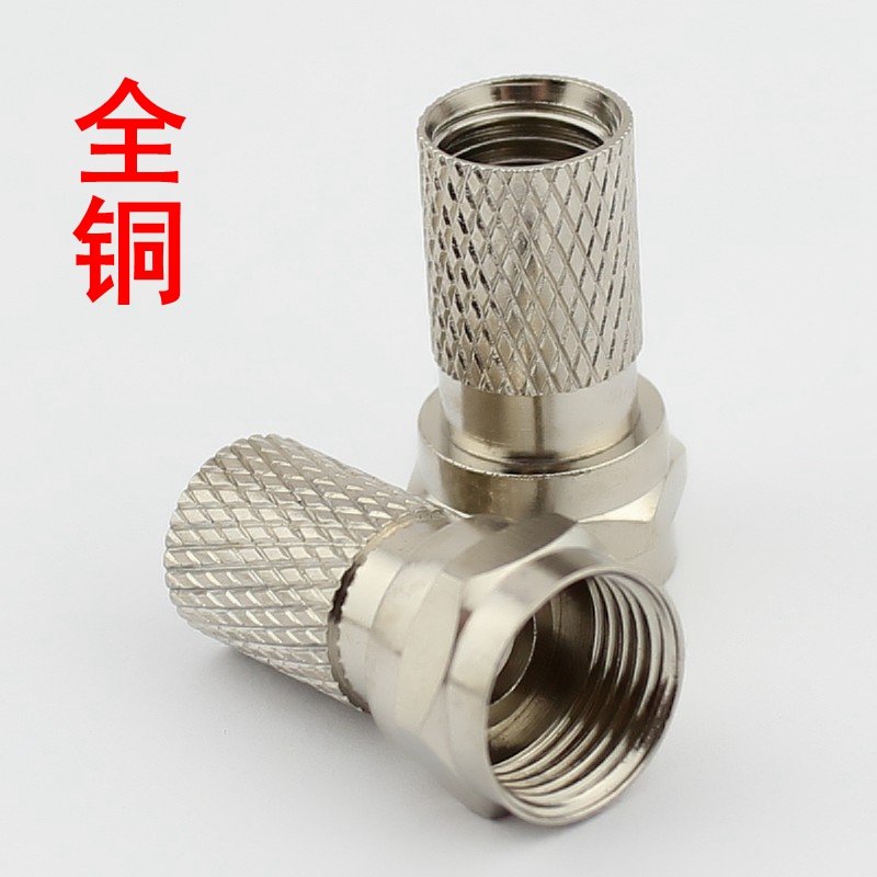 Cable TV connector Inch metric self-tightening F head screw F head satellite digital set-top box connector 75-5