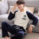 Mùa thu và mùa đông đồ ngủ nam dài tay flannel nam lông cừu san hô dày ấm áp thanh niên phục vụ nhà mùa đông bộ pyjama trẻ em Nam giới