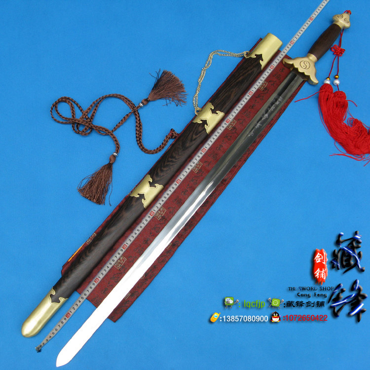 Dragon Springs Hide Dragon Treasure Sword Swords (Flowers Pear Gossip Martial Arts Tai Chi Soft Sword) Stainless Steel Unopened Blade