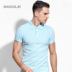 元本 BASIQUE Slim ngắn tay áo polo áo rắn màu ngọc trai bông ve áo nam T-Shirt Anh kinh doanh bình thường Polo