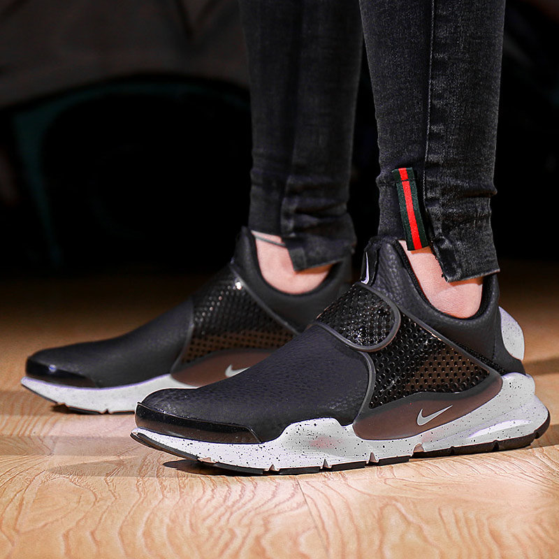 nike sock dart se waterproof