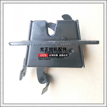 Carter E70 120 200B Special Anti - Lock Lock Excavator Accessories Carter Door Backlock Lock