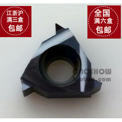 Teloc Tedlock 11IR19BSPT in place of the Carmeiswaggers threaded blade manufacturer direct