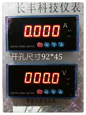SX48 DP3 pressure gauge meter meter frequency converter tachometer frequency meter input 0-10v4-20ma