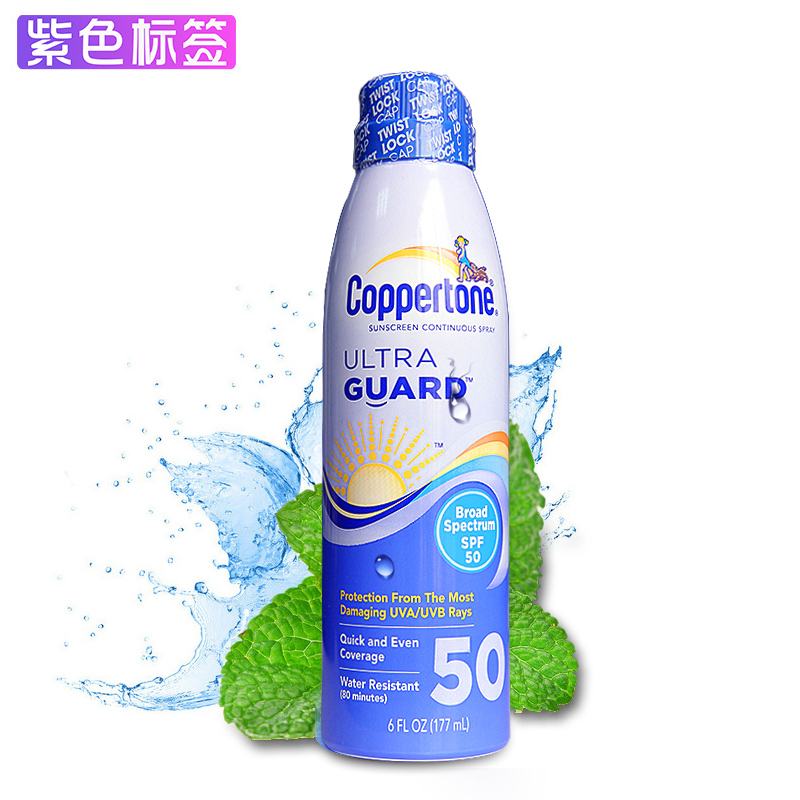 美国正品Coppertone/水宝宝速干超透气防晒喷雾SPF50海外直邮