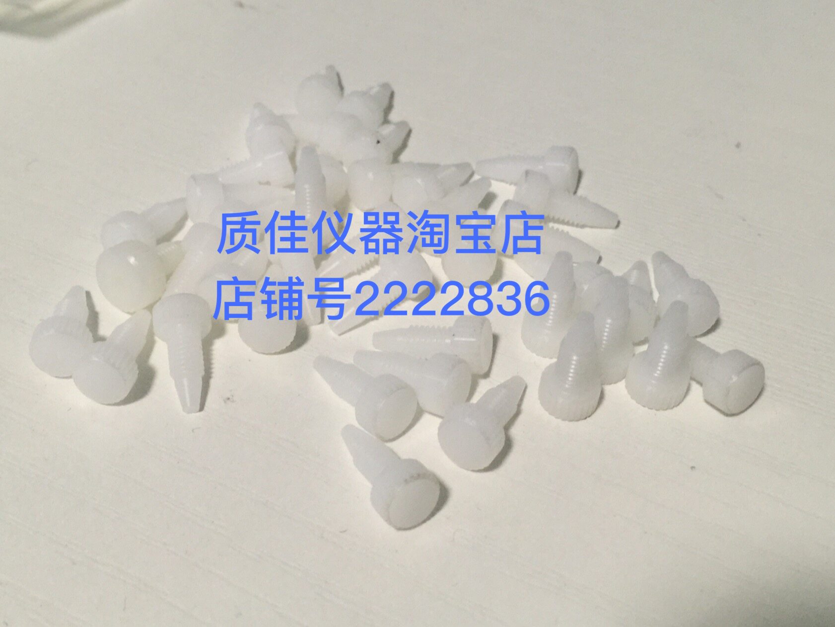 特价安捷伦waters 岛津液相堵头色谱堵头1/16&ldquo;液相色谱柱堵头