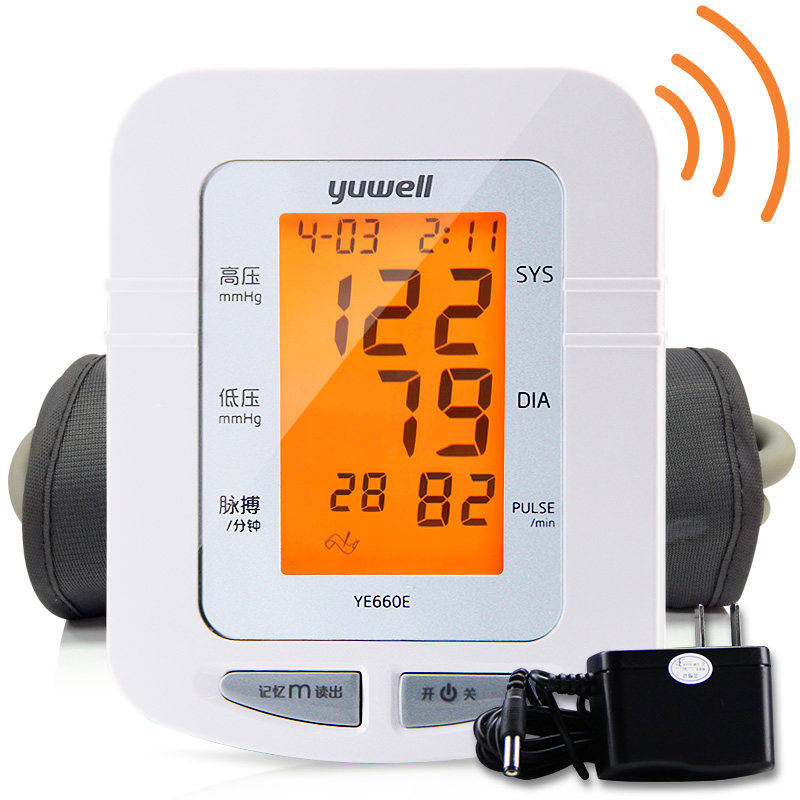 【送】鱼跃电子血压计YE660E 手臂式带语音全自动家用测血压仪器