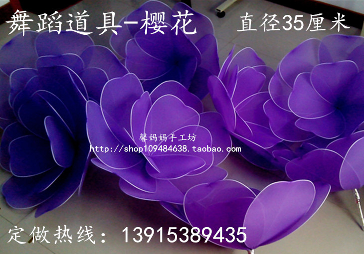 Finished East Fence Flower Show With Wedding Wedding Stage Props Background Design 30-100 Cm Cherry Blossom-Purple