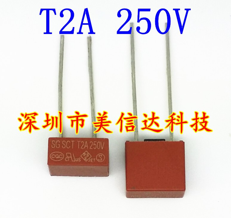 Common power fuse liquid crystal insurance tube Slow break T2A 2A 250V black red square