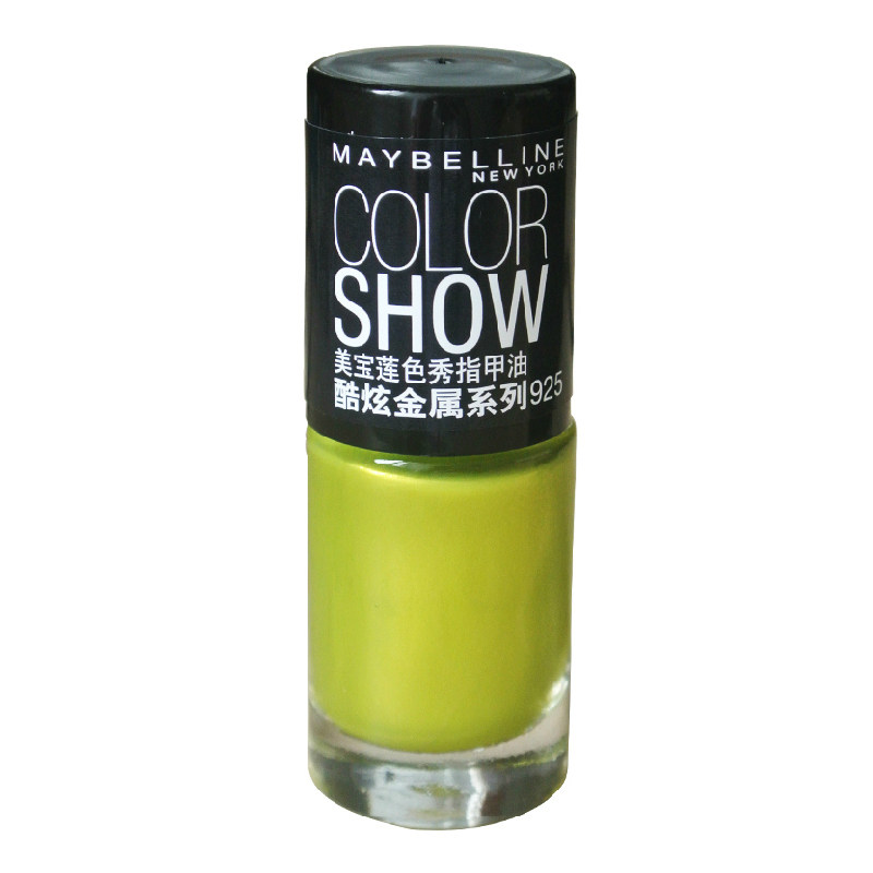 包邮Maybelline/美宝莲色秀指甲油 酷炫金属系列不脱色专业美甲