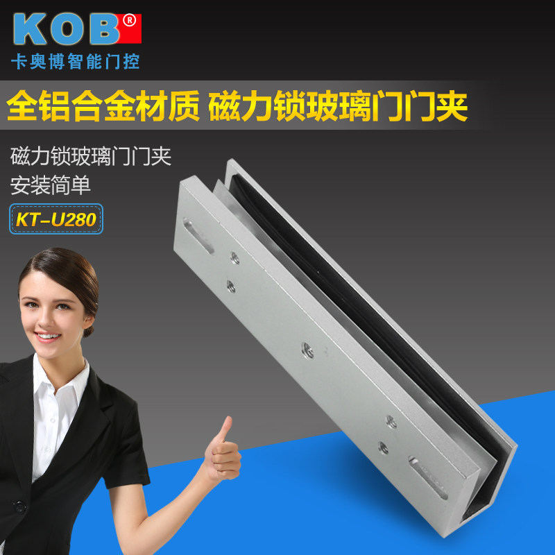 kobƷ��280���������KT-U280