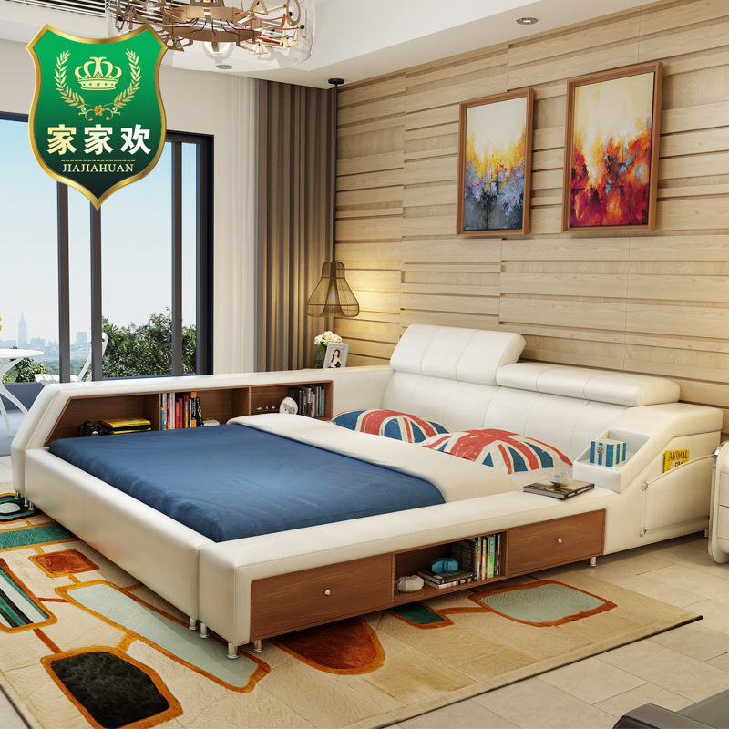 �Ҽһ���Ƥ�����״�˫�˴�1.8��P002