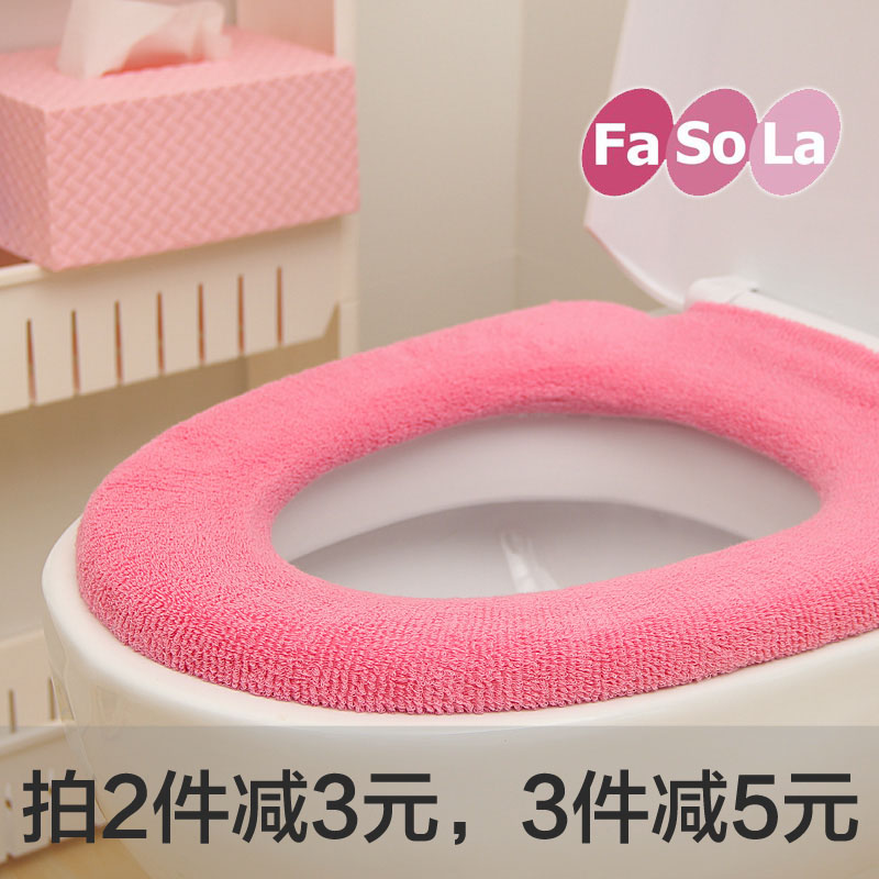 Fasola纯棉加厚马桶垫冬季马桶套O型坐便垫抗菌防臭马桶坐便器套