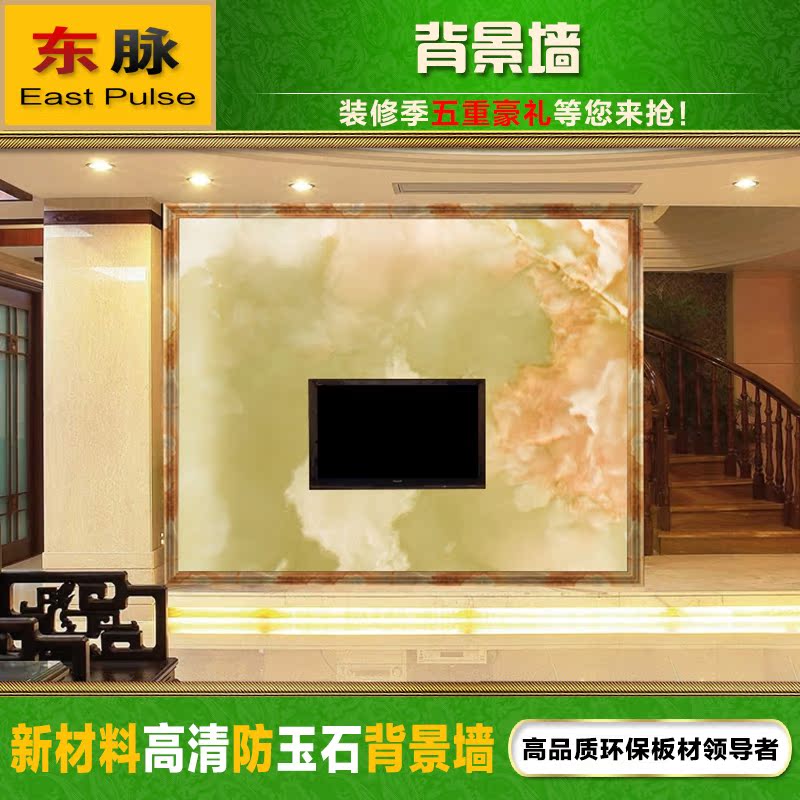 ������ש��ʽ��Լ�ִ�΢��ʯ��ʯ��