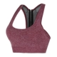 Lại dây kéo cố định miếng đệm ngực cường độ cao chống sốc áo ngực thể thao yoga chạy thể dục vest đồ lót nữ bra