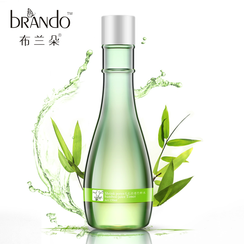 布兰朵竹粹爽肤水细致收缩毛孔控油补水保湿紧肤水化妆水男女柔肤
