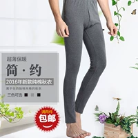 Quần cotton co giãn dày quần dài quần legging ấm áp mẫu trẻ trung bó sát mùa thu và quần mùa đông quần cotton đơn quần legging lót lông