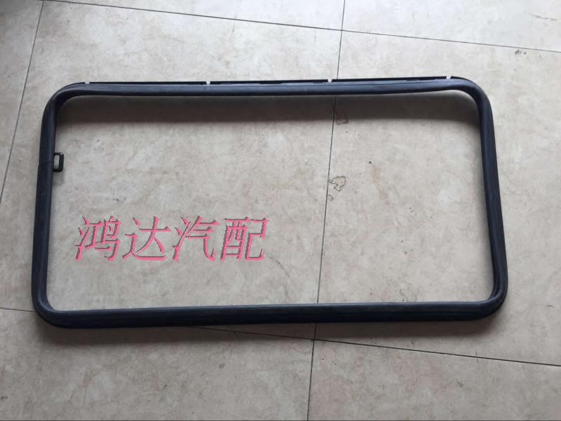 Five-in-four light original middle door window frame rubber rear side window frame glue 6371 6376 6400 6388 window frame-Taobao
